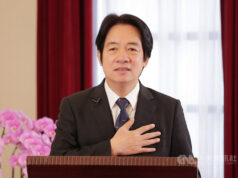 El Vicepresidente de Taiwán, Dr. Lai Ching-te encabeza la Delegación que participa en La Ceremonia de Toma de Posesión de la Presidenta Xiomara Castro