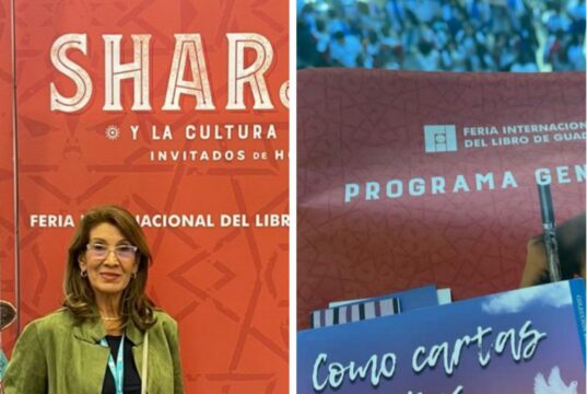 Los Sueños No Mueren, canción escrita por Ligia Calderón