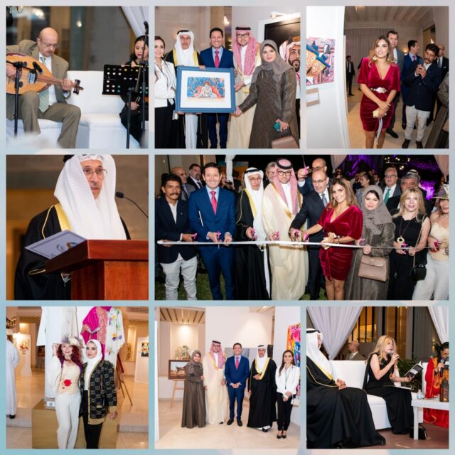 Noche Cultural Árabe — Mexicana